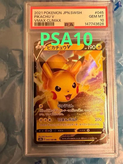 PSA 10 Pokemon Pikachu VMAX — Japanese