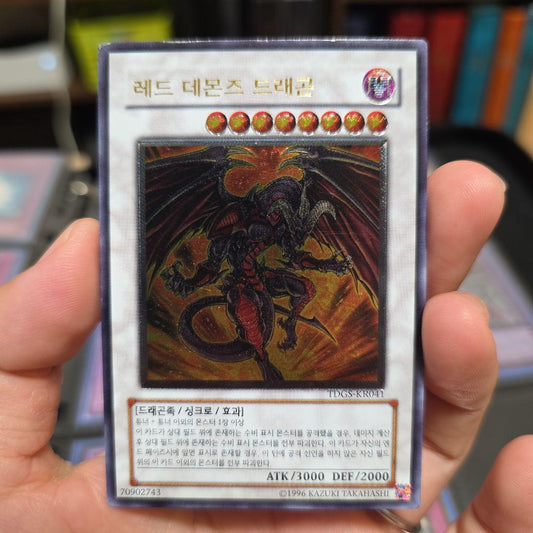 Yu-Gi-Oh Red-Eyes Demon's Dragon — Japanese
