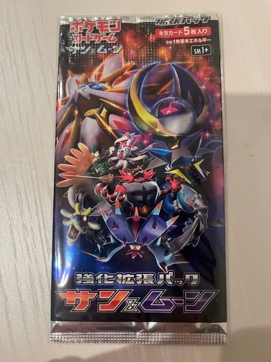 Pokemon Sun & Moon Expansion Pack Pack — Japanese
