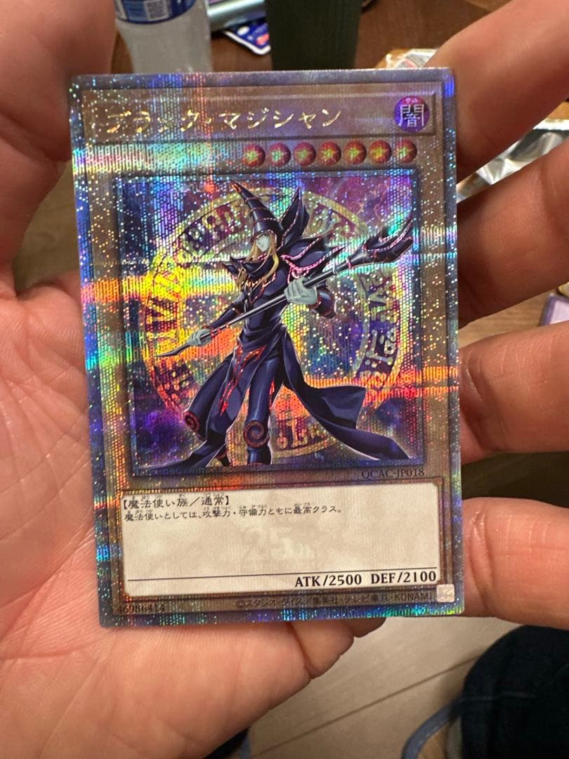 Yu-Gi-Oh Dark Magician QCAC — QCAC-JP018 — Japanese