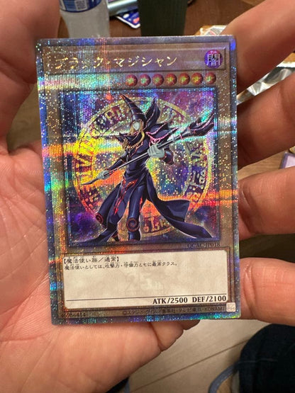 Yu-Gi-Oh Dark Magician QCAC — QCAC-JP018 — Japanese