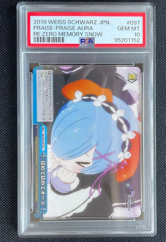 PSA 10 Pokemon Rem Praising Aura — Japanese