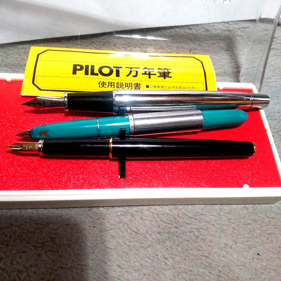 PILOT fountain pen 3-piece set in black, turquoise, and silver with gold-plated 14K decorative nibs and instruction manual