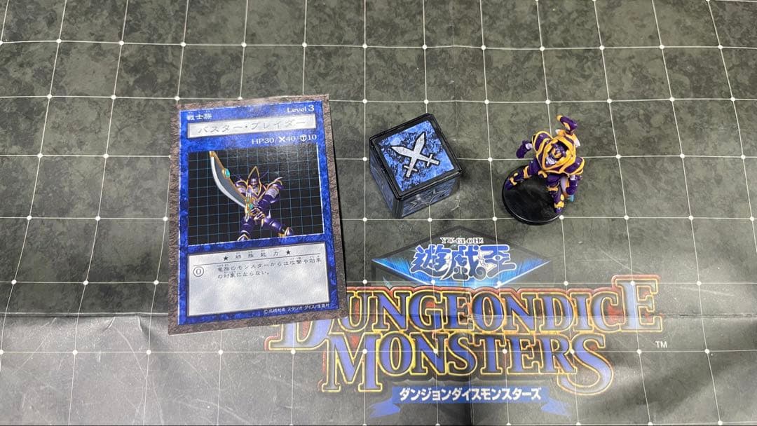 Yu-Gi-Oh Yu-Gi-Oh! Dungeon Dice Monsters Buster Blader — Japanese