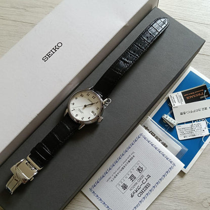 SEIKO SARX027 Automatic Men's Watch — Japanese