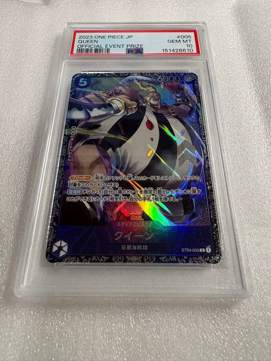 PSA 10 One Piece Queen L — ST04-005 — Japanese