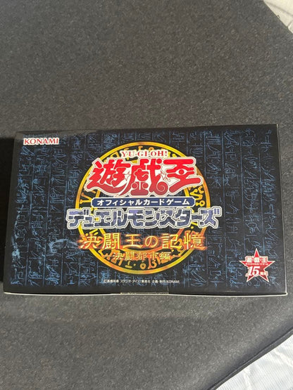 Yu-Gi-Oh Yu-Gi-Oh! Official Card Game Duelist's Memory Duel City Arc Unopened Box — Japanese