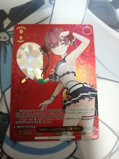 Summer Splash Party! Hakos Baelz SP — Japanese