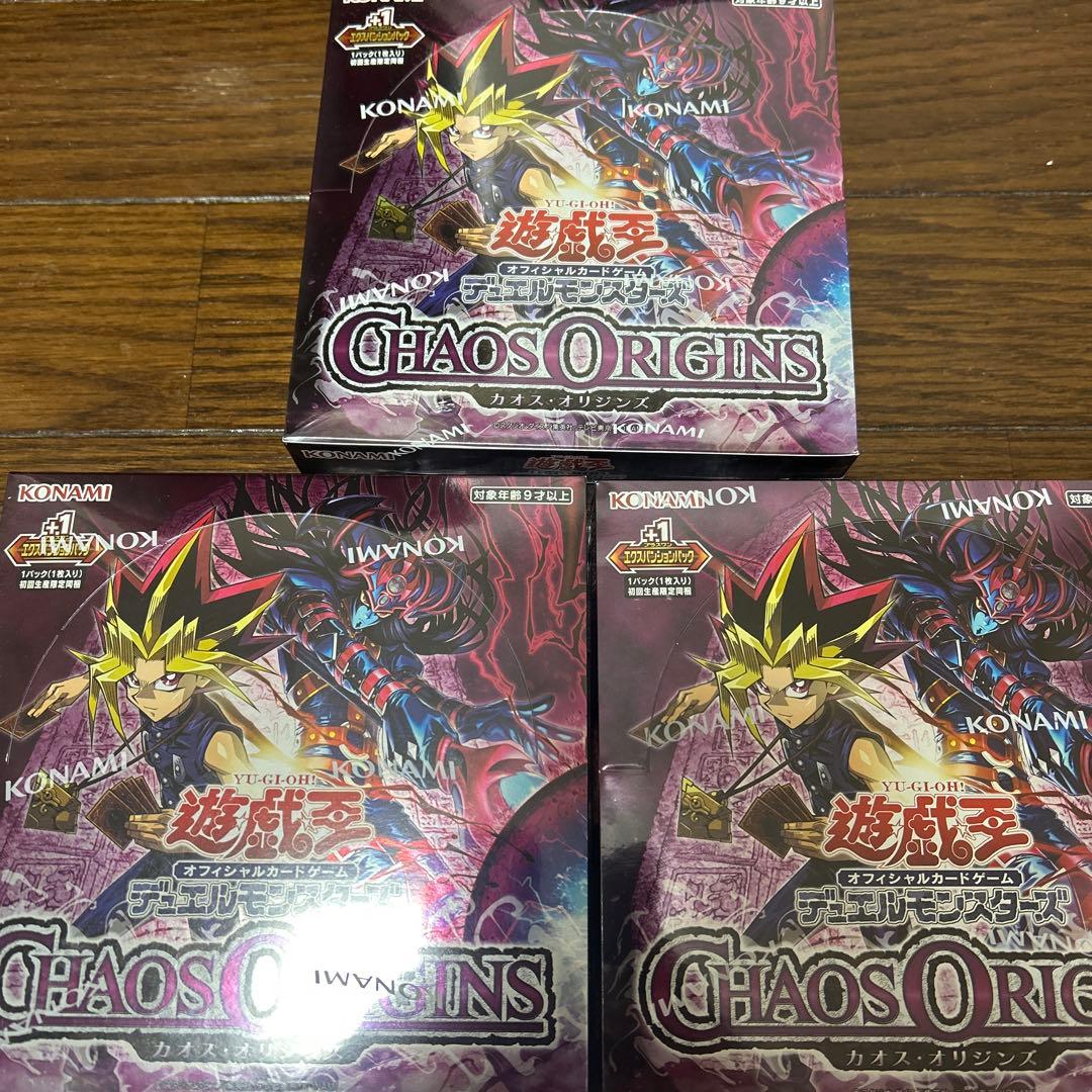 Yu-Gi-Oh Yu-Gi-Oh! OCG Chaos Origins Box — Japanese