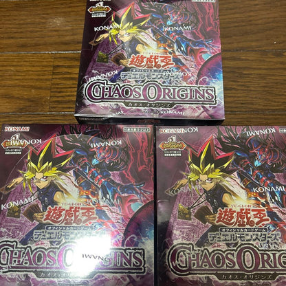 Yu-Gi-Oh Yu-Gi-Oh! OCG Chaos Origins Box — Japanese