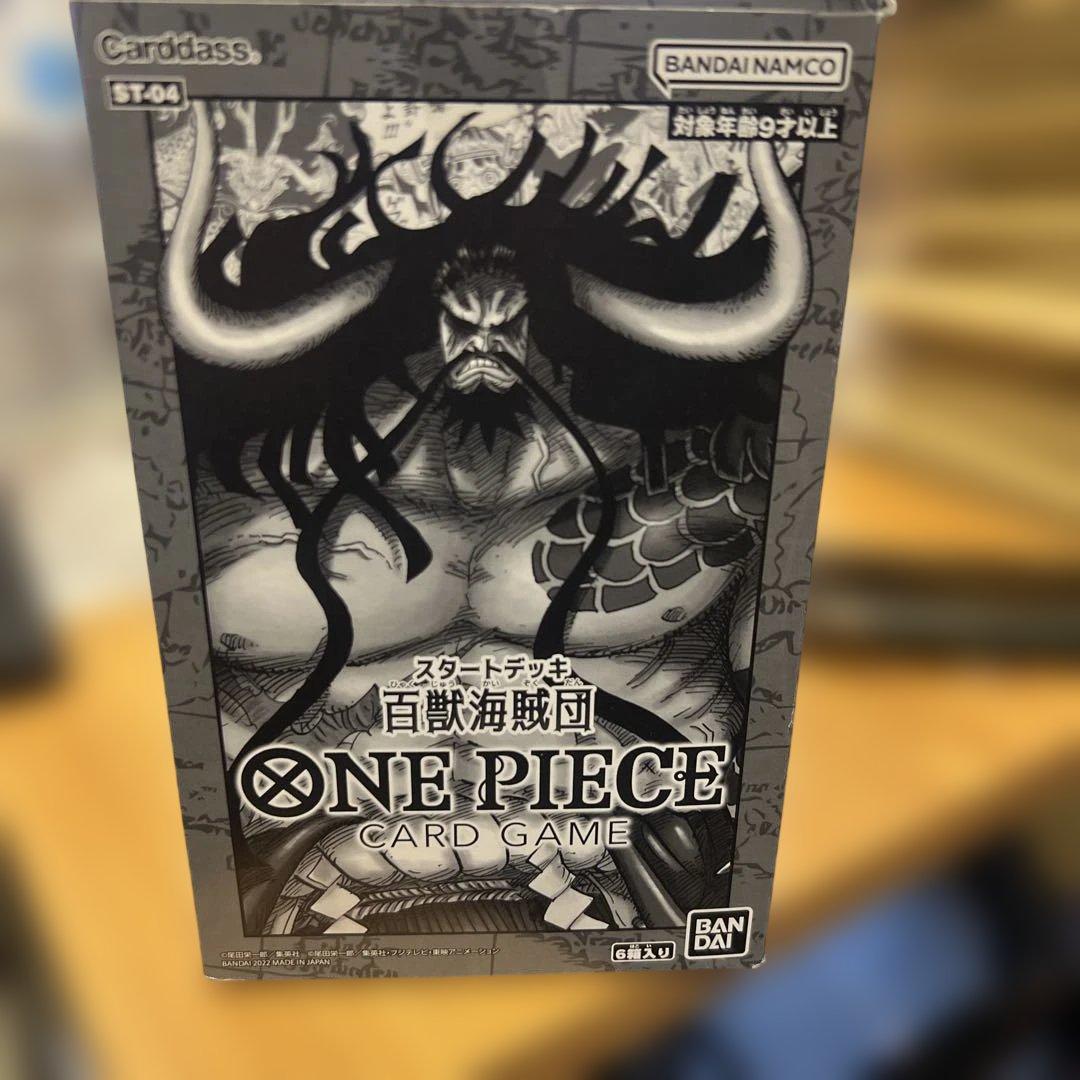 One Piece One Piece Trading Card Game - Beast Pirates Starter Deck Box — Japanese