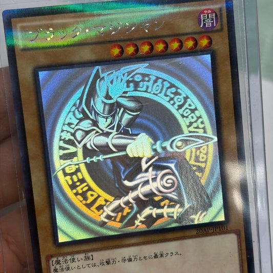 Yu-Gi-Oh Dark Magician — AP-JP101 — Japanese