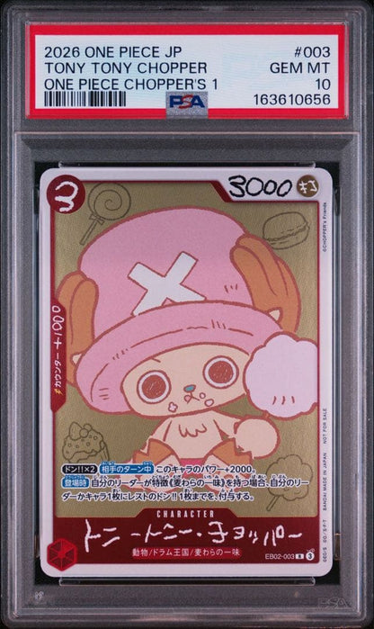 PSA 10 One Piece Chopper — Japanese