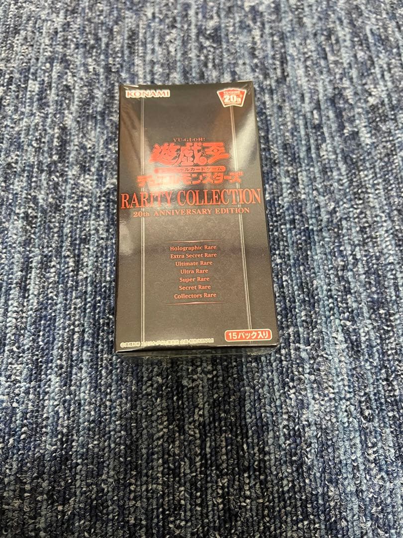 Yu-Gi-Oh Yu-Gi-Oh! Rarity Collection Box RARITYCOLLECTION — Japanese