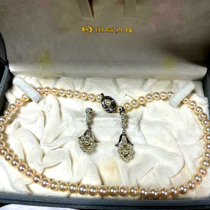 Tasaki necklace and earring set with 6.5-6.9mm Akoya pearls and silver chain approximately 43 cm long