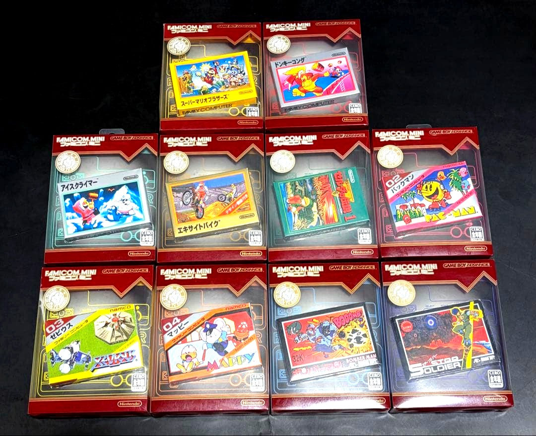 GBA Famicom Mini First Series 10 Items Set showing main boxes and original packaging with instructions