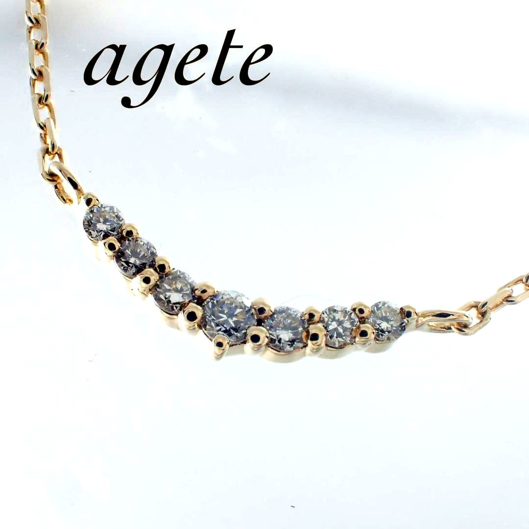 Agete K10 Yellow Gold necklace with 0.05ct diamond pendant, delicate and elegant design