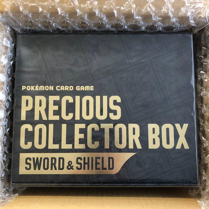 Pokemon Precious Collector Box Box — Japanese
