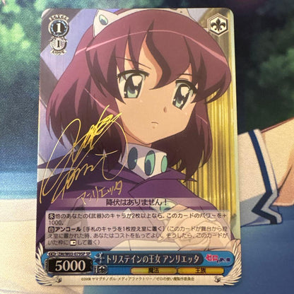 Weiss Schwarz Anrietta Rare — Japanese