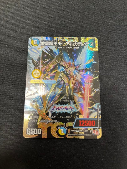 Duel Masters Spirit Overlord H Arcadius Secret — Japanese