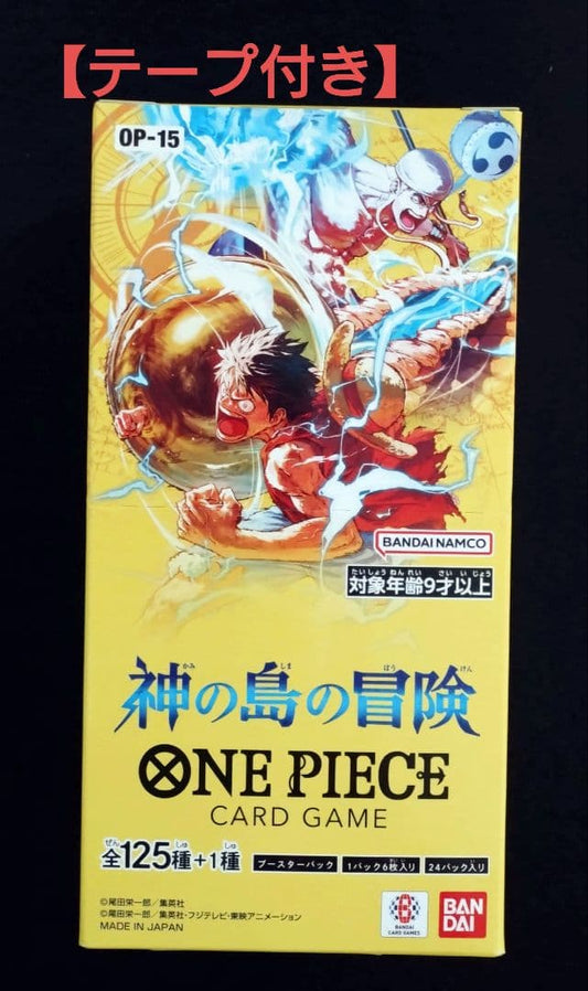 One Piece One Piece Card OP-15 God’s Island Adventure Box Sealed Unopened Box — OP-15 — Japanese