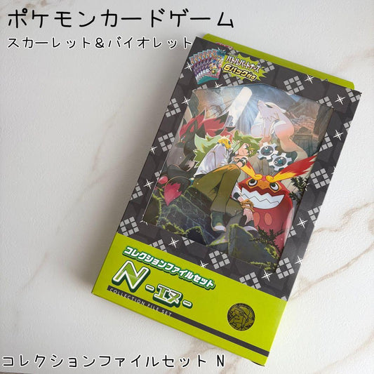 Pokemon Pokémon Card Game Collection File Set N with 6 Packs Pack — Japanese
