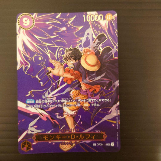 One Piece Monkey D. Luffy SEC — OP09-119 — Japanese