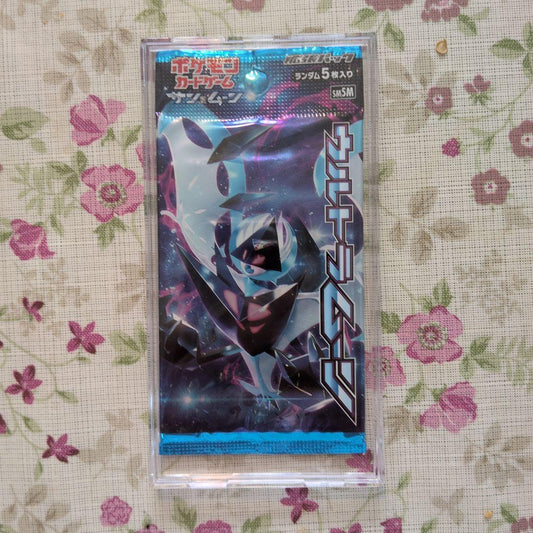Pokemon Ultra Moon Expansion Pack Pack — Japanese