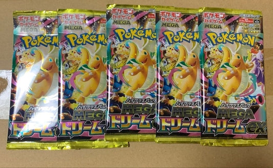 Pokemon Mega Dream ex 5 Pack Pack — Japanese