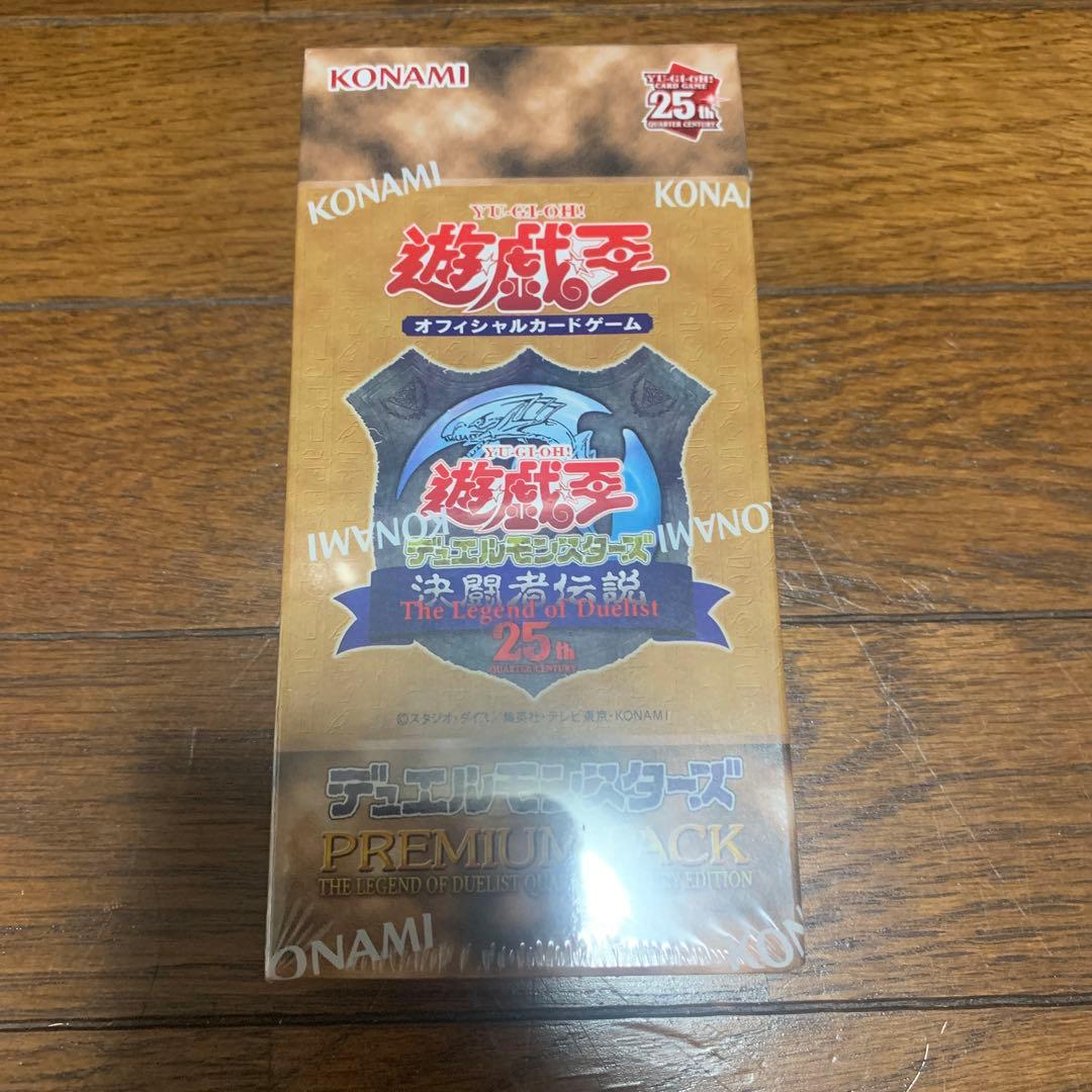 Yu-Gi-Oh Yu-Gi-Oh! Duelist Legend PREMIUM PACK Box — Japanese