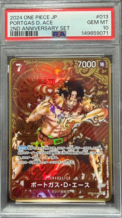 PSA 10 One Piece Portgas D. Ace SR — Limited Edition — Japanese