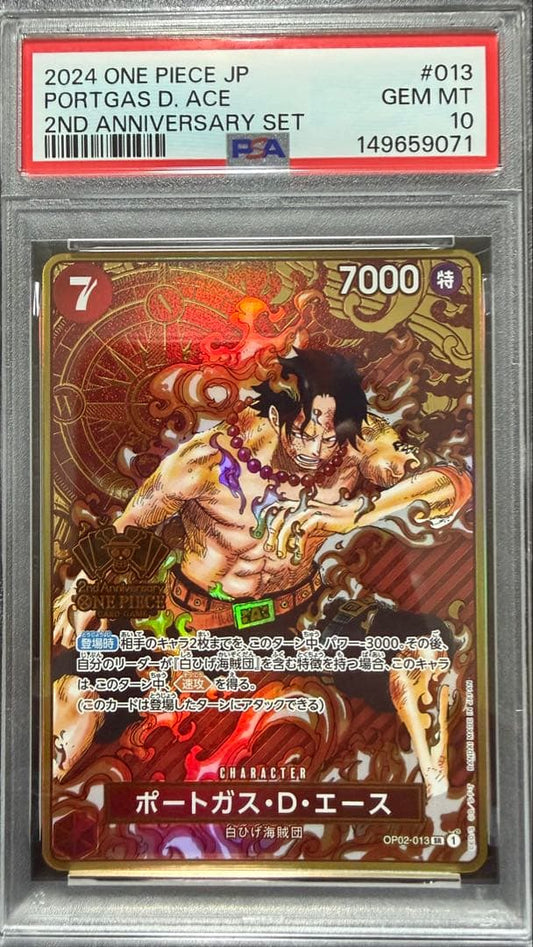 PSA 10 One Piece Portgas D. Ace SR — Limited Edition — Japanese