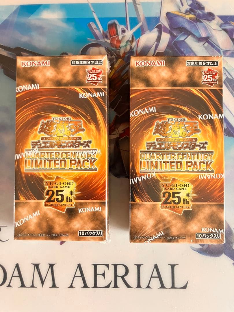 Yu-Gi-Oh Yu-Gi-Oh! Quarter Century Limited Pack Box — Japanese