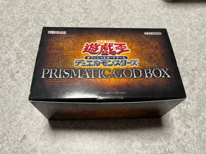 Yu-Gi-Oh Prismatic God Box Box — Japanese