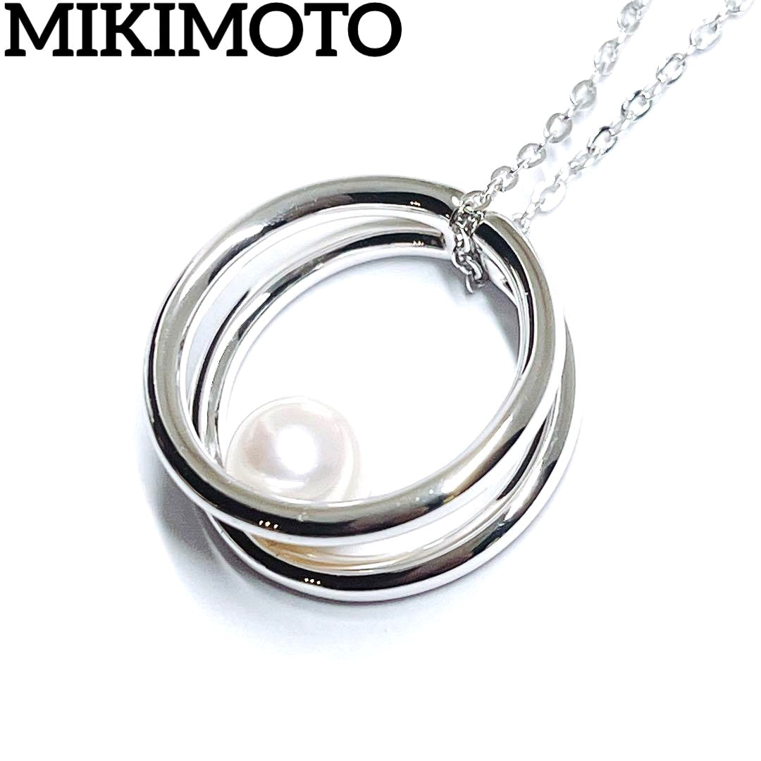 Law Pearl Necklace and Pendant with 7mm pearls and silver chain 45cm length