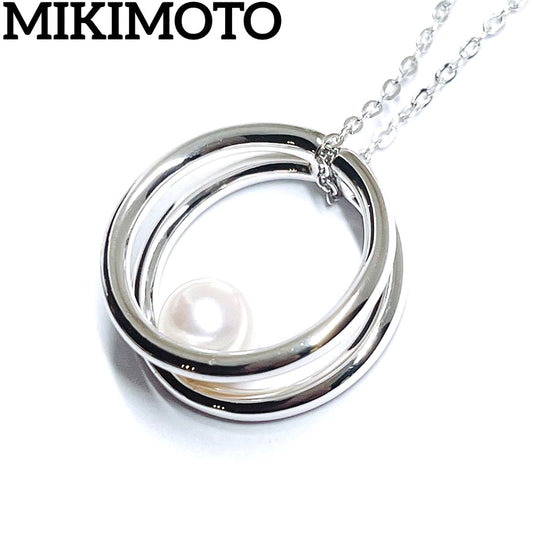 Law Pearl Necklace and Pendant with 7mm pearls and silver chain 45cm length