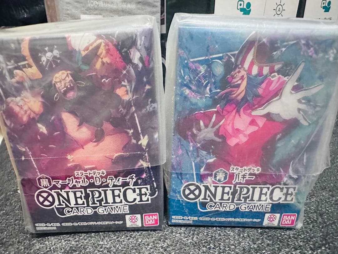 One Piece One Piece Card Game Start Deck 2-Piece Set Box — Japanese