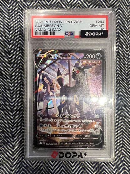 PSA 10 Pokemon Umbreon CSR — S High Class Pack VMAX Climax 244/184 — Japanese
