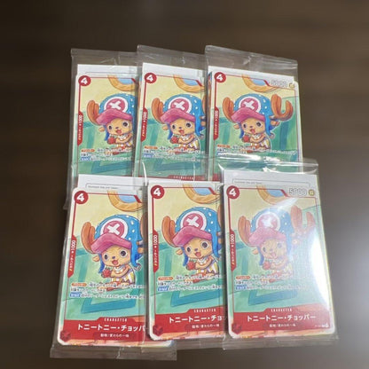 One Piece One Piece Card 2026 Promotion Pack Pack — Japanese