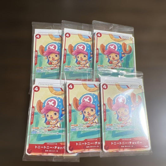 One Piece One Piece Card 2026 Promotion Pack Pack — Japanese