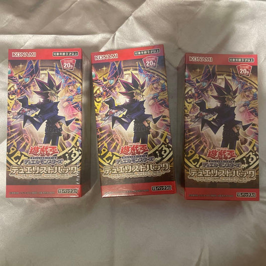 Yu-Gi-Oh Yu-Gi-Oh! Duelist Pack: Legend Duelist Edition 6 Box — Japanese