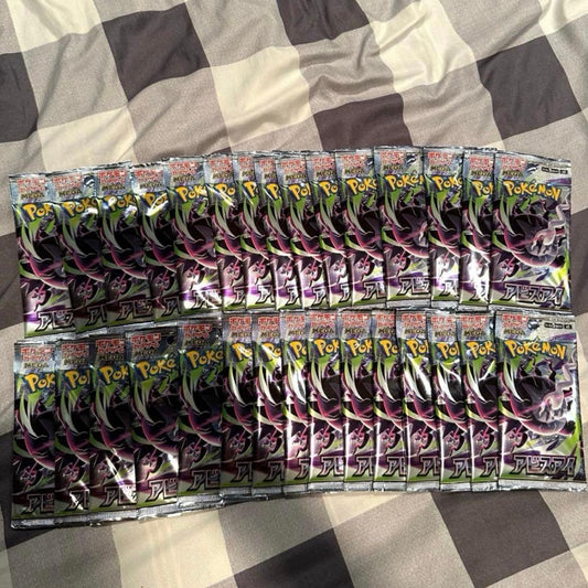 Pokemon Abyss Eye Pack — Japanese