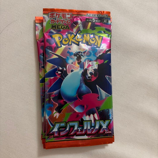 Pokemon Pokémon Card Game Inferno X 5 Pack Set Pack — Japanese