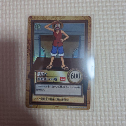 One Piece Luffy — Japanese