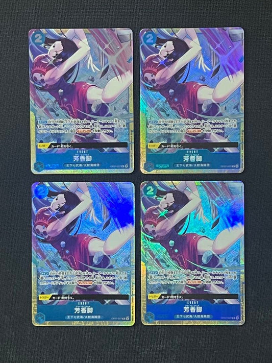 One Piece Fragrant Footsteps R — Limited Edition OP07-057 — Japanese