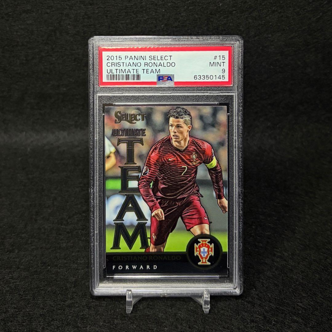 PSA 10 Cristiano Ronaldo — Japanese