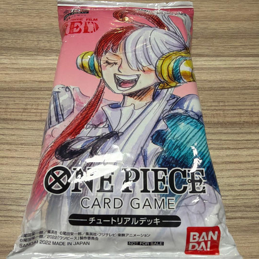 One Piece One Piece Film Red Bonus Card Deck Set Pack — Japanese