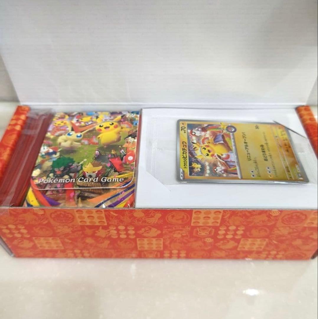 Pokemon Pokémon Card Tohoku Special Box Box — Japanese