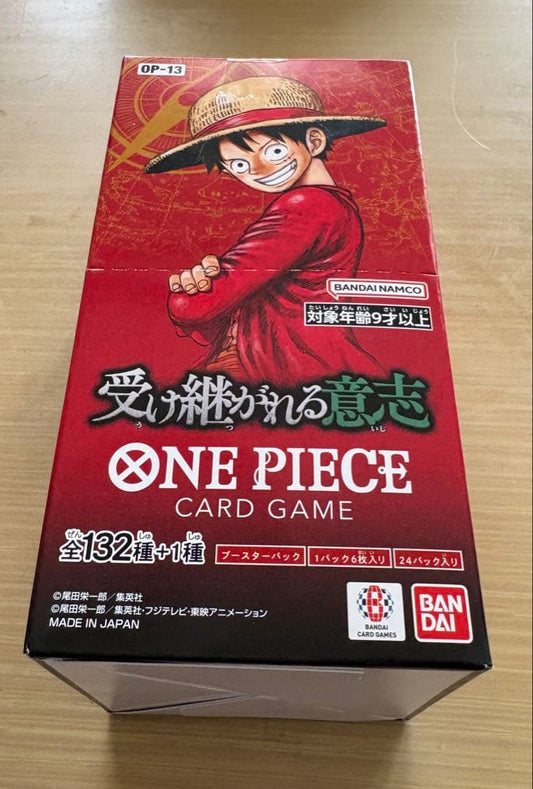 One Piece One Piece Card Game: The Will of the New Era Box — OP-13 — Japanese