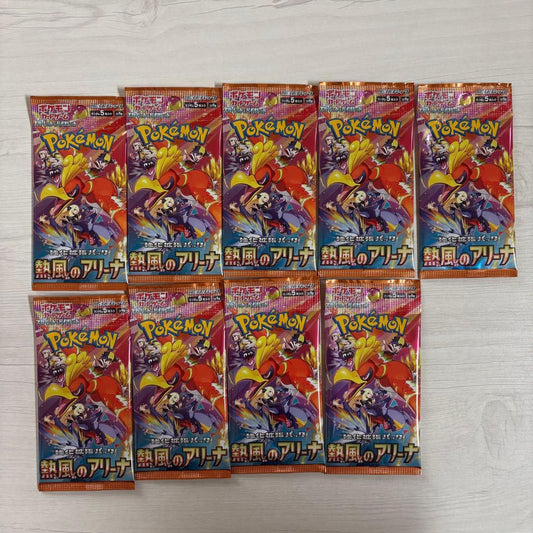 Pokemon Scarlet & Violet Enhanced Expansion Pack: Turquoise Arena Pack — SV Enhanced Expansion Pack Hot Air Arena — Japanese